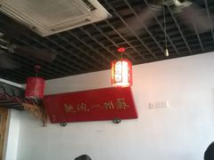 -美味斋(西北街店)