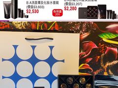 -崇光百货(铜锣湾店)