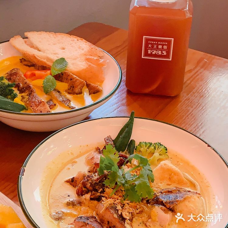 厦门哪家咖喱Zui实惠？大王东街