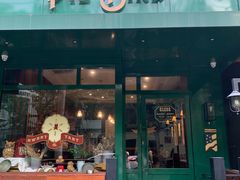 门面-Pie Bird(新闸路店)