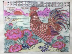 -中国丹阳眼镜城