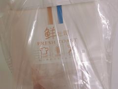 -司乎(MOMOPARK店)