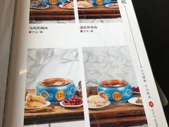 -享月汤皇·海鲜小火锅·聚会(曲江创意谷店)