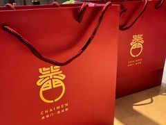 -柴门头啖汤·经典川菜·慢火汤品(锦城万达店)