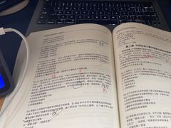 -新东方·考研·四六级·专转本(全民校区)