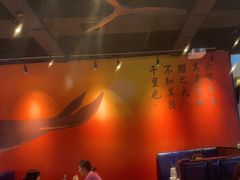 -里岛烤鱼(东港凯虹广场店)