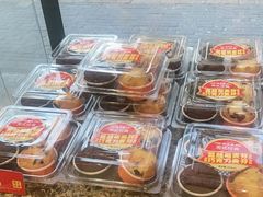 -味多美蛋糕(灯市口店)