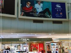 -湛江鑫海名城(鑫海华庭店)