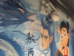 -英雄故事地摊烤肉(马驹桥店)