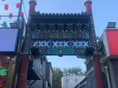 -簋街仔仔小龙虾(总店)
