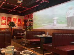大堂-牛焱·烧肉酒肆(五大道店)