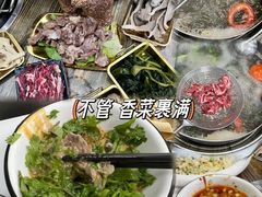 -刘少华贵州小黄牛·鲜牛肉火锅(总店)