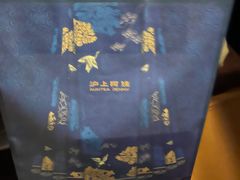 -沪上阿姨·精选茶饮(南开白堤路店)