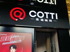 -开元商城(钟楼店)