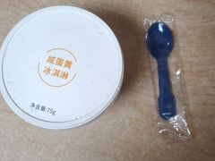 -必胜客(金沙江店)