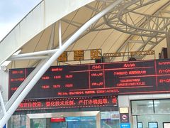 -澳门环岛游湾仔码头