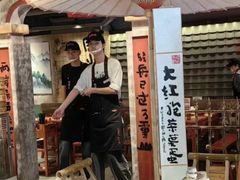 -周小明火锅(黑金冠社区店)