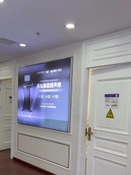 -武汉五洲整形外科医院