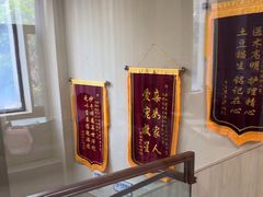-谐和益家动物医院·免疫绝育·血液透析·宠保定点医院(高新伊藤分院)