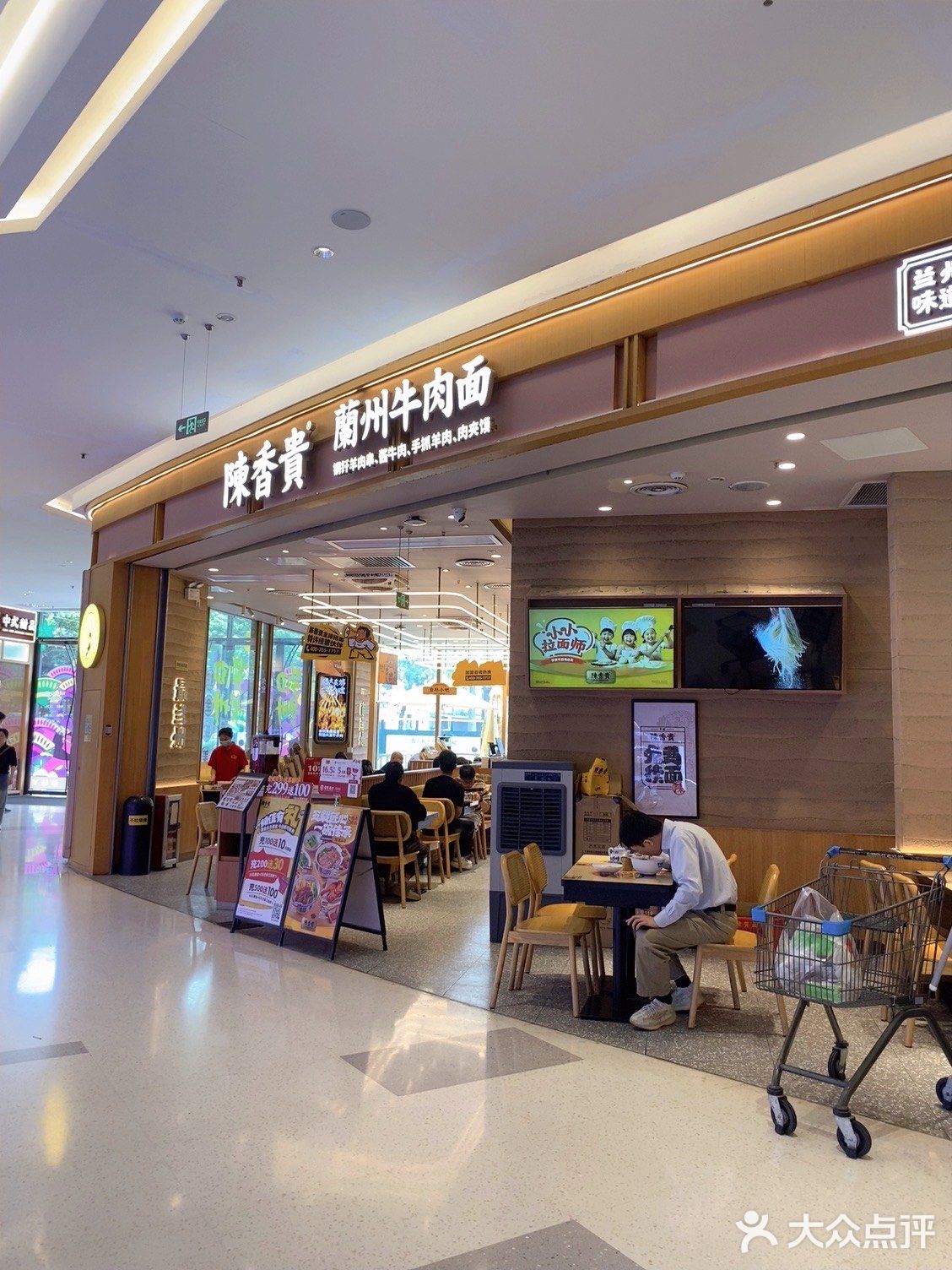 打工人的续命神器！这碗牛肉面连汤都能喝光