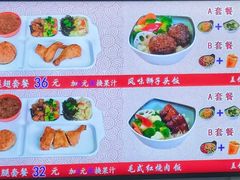 -香妃烤鸡(西单店)