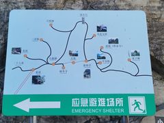 -圣莲山风景区