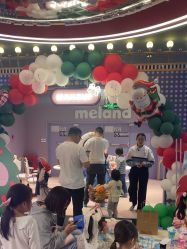 -meland亲子乐园(深圳领展中心城店)
