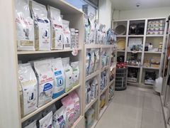 -美联众合爱康动物医院•复杂内科•肿瘤科•牙科•腔镜诊疗中心