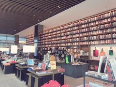 -茑屋书店(天目里店)