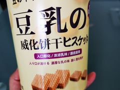 -来噻布布 Lets BUBU