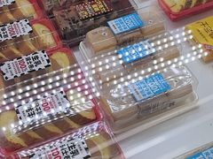 -味多美蛋糕(金顶街店)