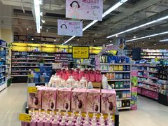 -冠超市(桂林万达店)