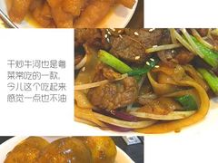 -糖朝(尖沙咀店)