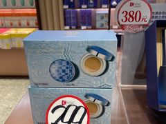 -国药中服免税(北京坊店)