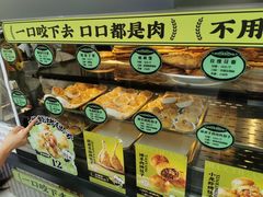 -丝路传奇·中国拉面航母店(北医三院店)