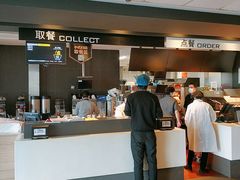 -麦当劳(国贸店)