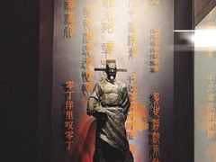 -中国客家博物馆