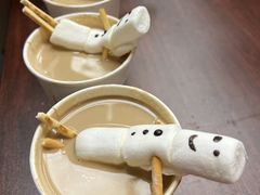 -M Stand(上海人民广场来福士店)