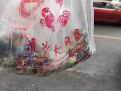 -青石桥市场北1-27号