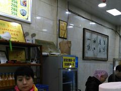 -老刘家泡馍·陕西老字号(钟楼广济街店)