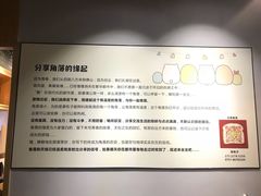 -分享角落(康怡丽苑二期店)