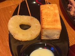 烤菠萝-蚝太郎 • 海鲜烧烤(Upark店)