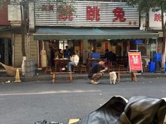 -黑竹香鸡(营和巷店)