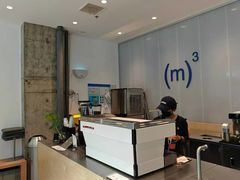-CUBIC3三立方咖啡(凌空SOHO店)