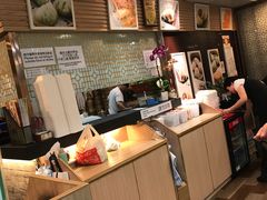 -添好运点心专门店(中环IFC店)