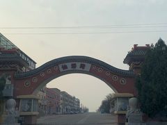-仙浴湾广场