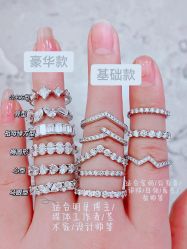 -LightOnly·培育钻石婚戒定制(天坛店)