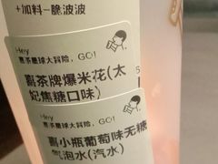 -星巴克臻选(南京金茂览秀城店)