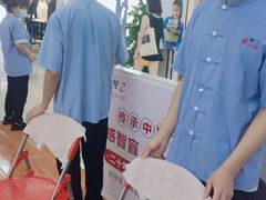 -感智盲人按摩·艾灸·肩颈SPA(岗厦店)