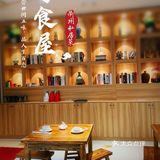 酸酸辣辣的衢州菜很开胃